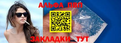 jwh Кулебаки