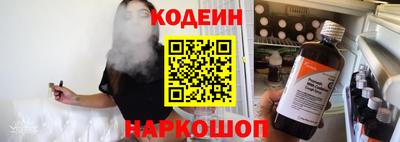 jwh Кулебаки