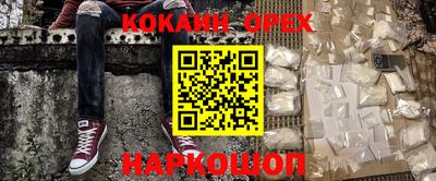 jwh Кулебаки