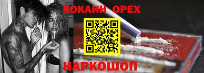 jwh Кулебаки