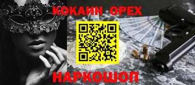 амф Кумертау