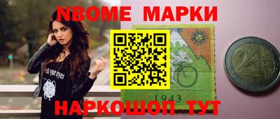 кокаин VHQ Краснодар