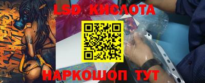 амф Кумертау