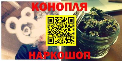 кристаллы Кунгур