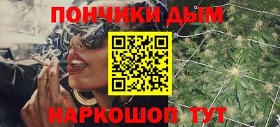мяу мяу мука Краснокаменск