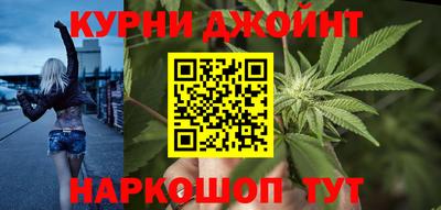 амф Кумертау