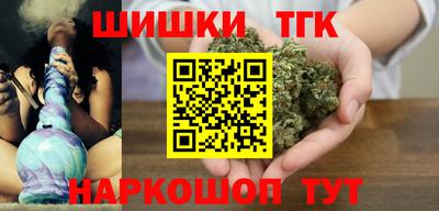 амф Кумертау