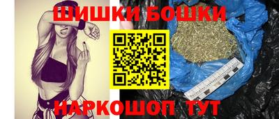 кристаллы Кунгур