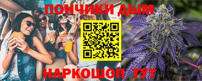 кристаллы Кунгур