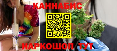 амф Кумертау