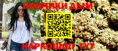 амф Кумертау