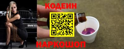 кристаллы Кунгур