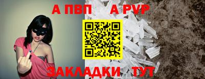 jwh Кулебаки