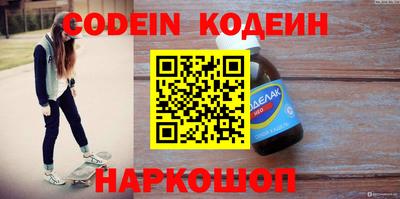 jwh Кулебаки