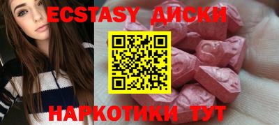 амф Кумертау