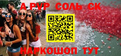 a pvp Кизилюрт