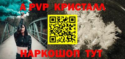 jwh Кулебаки