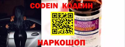 кристаллы Кунгур