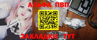jwh Кулебаки