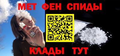 jwh Кулебаки