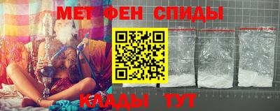 кокаин VHQ Краснодар