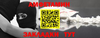 мяу мяу мука Краснознаменск