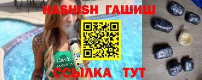 мяу мяу мука Краснознаменск