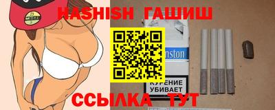 амф Кумертау