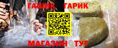 бутик Керчь