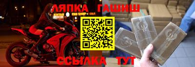 мяу мяу мука Краснознаменск