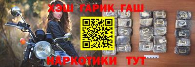 мяу мяу мука Краснознаменск