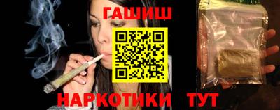 jwh Кулебаки
