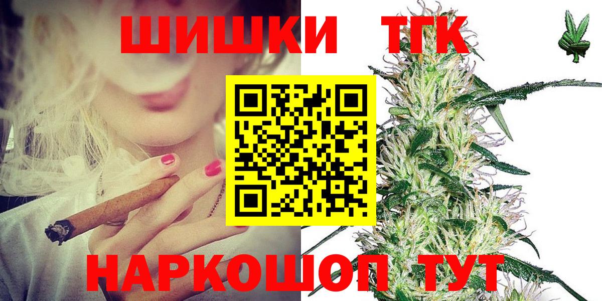 Конопля гибрид Калач-на-Дону